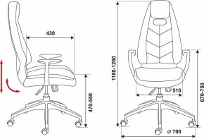 Кресло для руководителя Бюрократ Zen/Brown в Чебаркуле - chebarkul.mebel24.online | фото 6