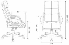 Кресло для руководителя CH-824 в Чебаркуле - chebarkul.mebel24.online | фото 11