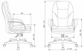 Кресло для руководителя CH-868LT в Чебаркуле - chebarkul.mebel24.online | фото 6