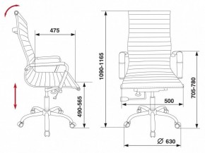 Кресло для руководителя CH-883/BLACK в Чебаркуле - chebarkul.mebel24.online | фото