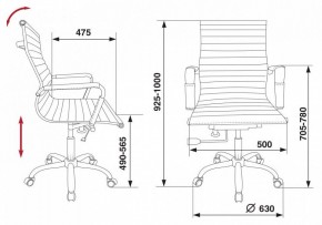 Кресло для руководителя CH-883-Low/BLACK в Чебаркуле - chebarkul.mebel24.online | фото