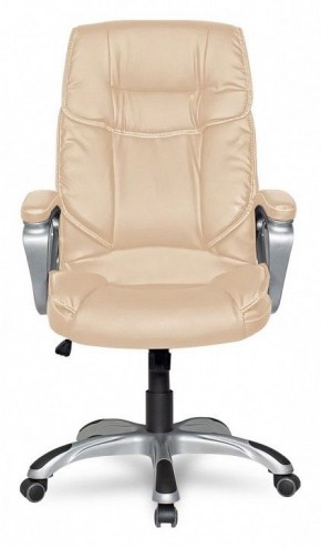 Кресло для руководителя College CLG-615 LXH в Чебаркуле - chebarkul.mebel24.online | фото 4