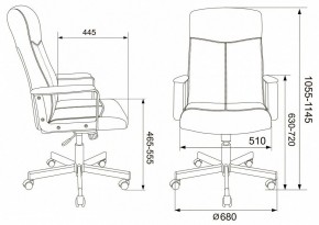 Кресло для руководителя Dominus в Чебаркуле - chebarkul.mebel24.online | фото 2