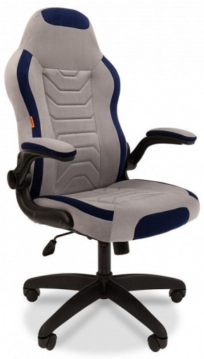 Кресло игровое Chairman Game 50 в Чебаркуле - chebarkul.mebel24.online | фото 2