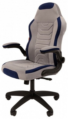 Кресло игровое Chairman Game 50 в Чебаркуле - chebarkul.mebel24.online | фото 5