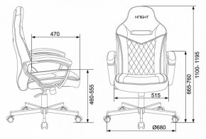 Кресло игровое Viking 6 KNIGHT B в Чебаркуле - chebarkul.mebel24.online | фото 11