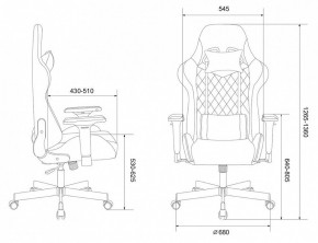 Кресло игровое Viking 7 Knight Gr в Чебаркуле - chebarkul.mebel24.online | фото 11