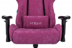 Кресло игровое Viking Knight LT15 FABRIC в Чебаркуле - chebarkul.mebel24.online | фото 7