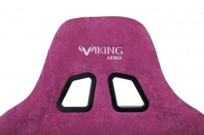 Кресло игровое Viking Knight LT15 FABRIC в Чебаркуле - chebarkul.mebel24.online | фото 8