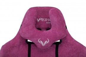 Кресло игровое Viking Knight LT15 FABRIC в Чебаркуле - chebarkul.mebel24.online | фото 9