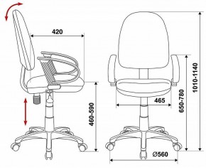 Кресло компьютерное CH-300/BLACK в Чебаркуле - chebarkul.mebel24.online | фото 6