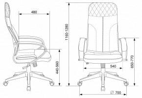 Кресло компьютерное CH-608Fabric в Чебаркуле - chebarkul.mebel24.online | фото 6