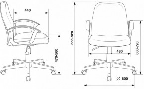 Кресло компьютерное CH-808-LOW/#B в Чебаркуле - chebarkul.mebel24.online | фото 3