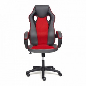 Кресло игровое Racer GT new в Чебаркуле - chebarkul.mebel24.online | фото 2