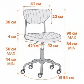Кресло компьютерное Slim в Чебаркуле - chebarkul.mebel24.online | фото 11