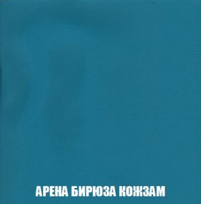 Кресло-кровать + Пуф Кристалл (ткань до 300) Боннель в Чебаркуле - chebarkul.mebel24.online | фото 16