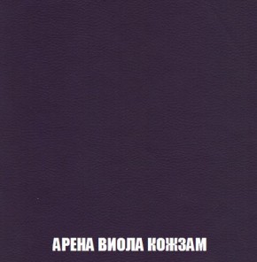 Кресло-кровать + Пуф Кристалл (ткань до 300) Боннель в Чебаркуле - chebarkul.mebel24.online | фото 17