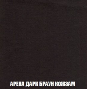 Кресло-кровать + Пуф Кристалл (ткань до 300) Боннель в Чебаркуле - chebarkul.mebel24.online | фото 18