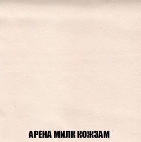 Кресло-кровать + Пуф Кристалл (ткань до 300) Боннель в Чебаркуле - chebarkul.mebel24.online | фото 20