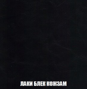 Кресло-кровать + Пуф Кристалл (ткань до 300) Боннель в Чебаркуле - chebarkul.mebel24.online | фото 24