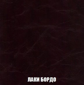 Кресло-кровать + Пуф Кристалл (ткань до 300) Боннель в Чебаркуле - chebarkul.mebel24.online | фото 25