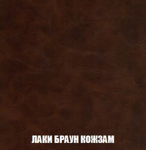 Кресло-кровать + Пуф Кристалл (ткань до 300) Боннель в Чебаркуле - chebarkul.mebel24.online | фото 26