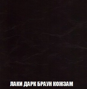 Кресло-кровать + Пуф Кристалл (ткань до 300) Боннель в Чебаркуле - chebarkul.mebel24.online | фото 27