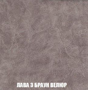 Кресло-кровать + Пуф Кристалл (ткань до 300) Боннель в Чебаркуле - chebarkul.mebel24.online | фото 28