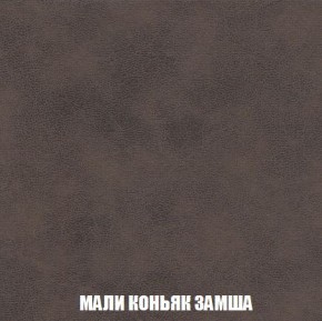 Кресло-кровать + Пуф Кристалл (ткань до 300) Боннель в Чебаркуле - chebarkul.mebel24.online | фото 37