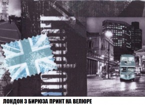 Кресло-кровать + Пуф Кристалл (ткань до 300) Боннель в Чебаркуле - chebarkul.mebel24.online | фото 48