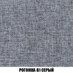 Кресло-кровать + Пуф Кристалл (ткань до 300) Боннель в Чебаркуле - chebarkul.mebel24.online | фото 65