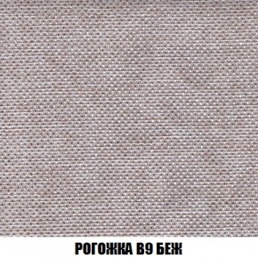 Кресло-кровать + Пуф Кристалл (ткань до 300) Боннель в Чебаркуле - chebarkul.mebel24.online | фото 66