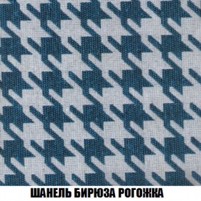 Кресло-кровать + Пуф Кристалл (ткань до 300) Боннель в Чебаркуле - chebarkul.mebel24.online | фото 67