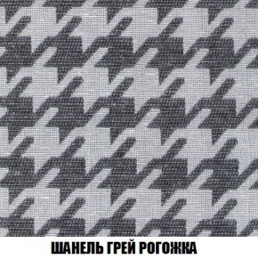 Кресло-кровать + Пуф Кристалл (ткань до 300) Боннель в Чебаркуле - chebarkul.mebel24.online | фото 69