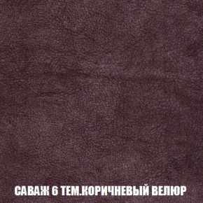 Кресло-кровать + Пуф Кристалл (ткань до 300) Боннель в Чебаркуле - chebarkul.mebel24.online | фото 71