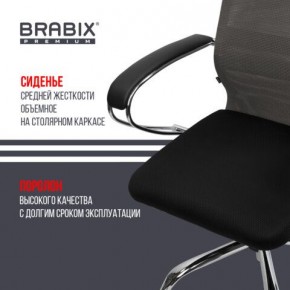 Кресло офисное BRABIX PREMIUM "Ultimate EX-800" хром, плотная двойная сетка Х2, черное/серое, 532912 в Чебаркуле - chebarkul.mebel24.online | фото 4