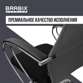 Кресло офисное BRABIX PREMIUM "Ultimate EX-800" хром, плотная двойная сетка Х2, черное/серое, 532912 в Чебаркуле - chebarkul.mebel24.online | фото 7