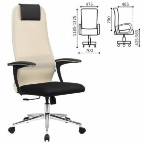 Кресло офисное BRABIX PREMIUM "Ultimate EX-801" хром, плотная двойная сетка Х2, черное/бежевое, 532919 в Чебаркуле - chebarkul.mebel24.online | фото 1