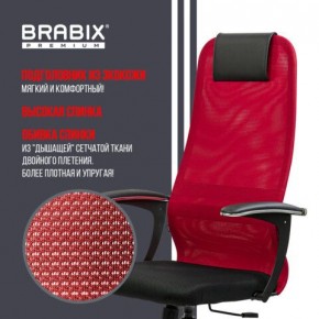 Кресло офисное BRABIX PREMIUM "Ultimate EX-801" хром, плотная двойная сетка Х2, черное/красное, 532921 в Чебаркуле - chebarkul.mebel24.online | фото 3