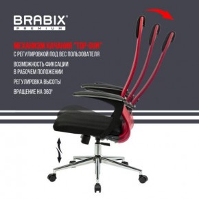 Кресло офисное BRABIX PREMIUM "Ultimate EX-801" хром, плотная двойная сетка Х2, черное/красное, 532921 в Чебаркуле - chebarkul.mebel24.online | фото 4