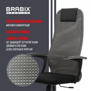 Кресло офисное BRABIX PREMIUM "Ultimate EX-801" хром, плотная двойная сетка Х2, черное/серое, 532918 в Чебаркуле - chebarkul.mebel24.online | фото 10