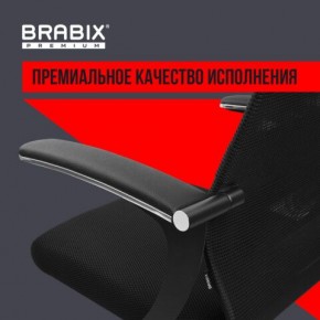 Кресло офисное BRABIX PREMIUM "Ultimate EX-801" пластик, плотная двойная сетка Х2, черное, 532922 в Чебаркуле - chebarkul.mebel24.online | фото 3