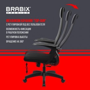 Кресло офисное BRABIX PREMIUM "Ultimate EX-801" пластик, плотная двойная сетка Х2, черное, 532922 в Чебаркуле - chebarkul.mebel24.online | фото 6