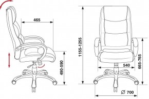 Кресло руководителя Бюрократ CH-S840N/BLACK в Чебаркуле - chebarkul.mebel24.online | фото 6