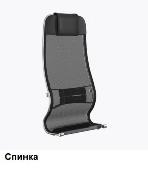 Кресло Samurai L1-1K - TS (Черный) Модель Samurai 0010001 в Чебаркуле - chebarkul.mebel24.online | фото 3