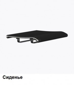 Кресло Samurai L1-1K - TS (Черный) Модель Samurai 0010001 в Чебаркуле - chebarkul.mebel24.online | фото 4
