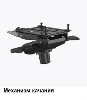 Кресло Samurai L1-1K - TS (Черный) Модель Samurai 0010001 в Чебаркуле - chebarkul.mebel24.online | фото 6