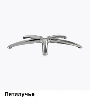 Кресло Samurai L1-1K - TS (Черный) Модель Samurai 0010001 в Чебаркуле - chebarkul.mebel24.online | фото 8