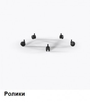 Кресло Samurai L1-1K - TS (Черный) Модель Samurai 0010001 в Чебаркуле - chebarkul.mebel24.online | фото 9