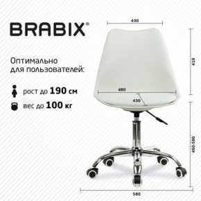 Кресло стул BRABIX "Eames MG-310 CH", хром, пластик белый, экокожа белая, 532923 в Чебаркуле - chebarkul.mebel24.online | фото 5